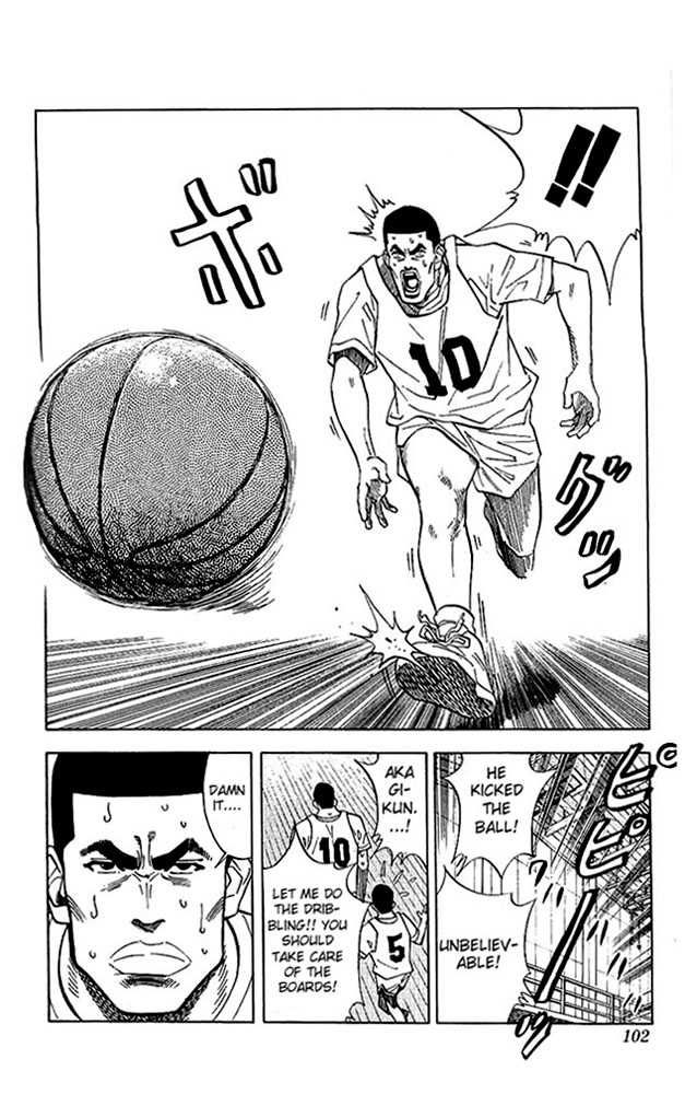 Slam Dunk Chapter 67 16